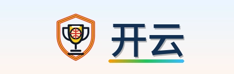 开云 Logo